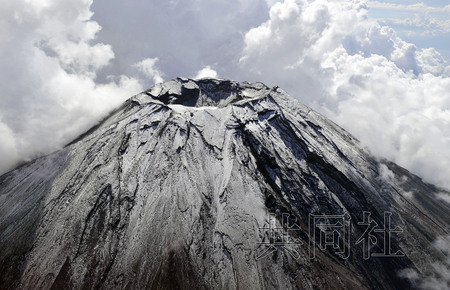 日富士山若噴發(fā)清除東京火山灰至少需4天（圖）