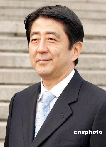 日政壇數(shù)位政客“卷土重來(lái)” 安倍欲奪首相寶座