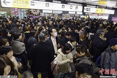 日本東北部發(fā)生7.3級(jí)地震一名2歲幼兒受傷