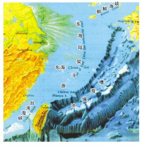 科學家稱1萬年前釣魚島和中國為一體 可走路去