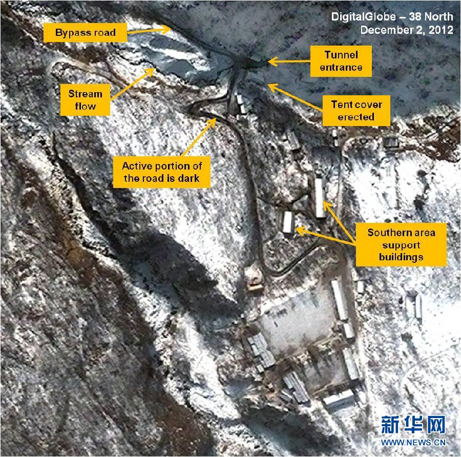 （請以此署名為準）（國際）（2）朝鮮進行核試驗