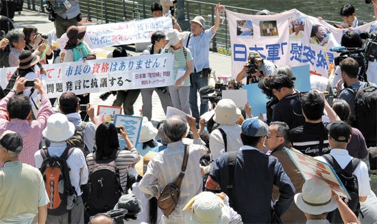 日本團體在市政府集會敦促橋下徹向慰安婦謝罪