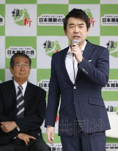 橋下徹街頭演說尋參院支持稱慰安婦發(fā)言有責(zé)任