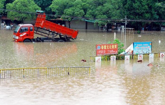 中國南方遭暴雨襲擊 多地出現(xiàn)洪澇