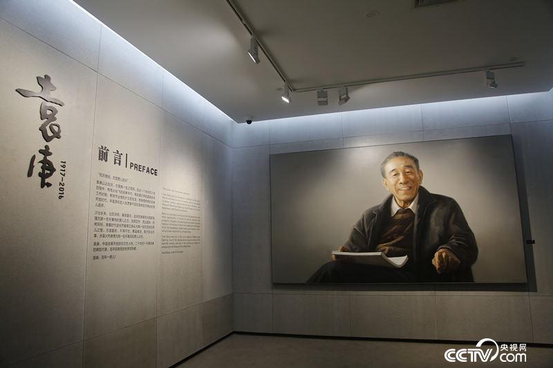 蛇口改革開放博物館展覽《袁庚》形象地展示袁庚同志追求解放、銳意改革、奉獻國家的頗有傳奇色彩的一生。