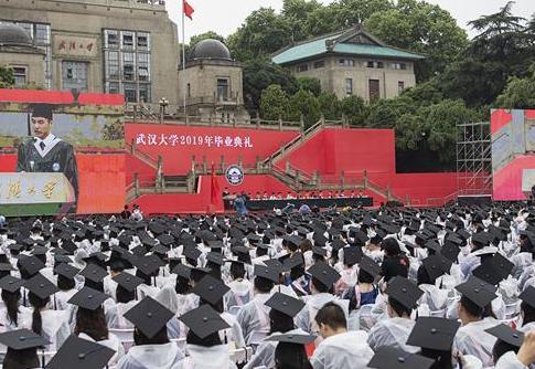 （社會(huì)）（2）武漢大學(xué)舉行畢業(yè)典禮