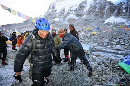 日本80歲冒險家挑戰(zhàn)珠峰有望成為最高齡登頂者