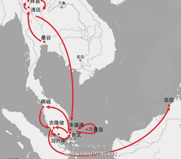 大四女生打工攢2萬(wàn)帶媽媽游東南亞