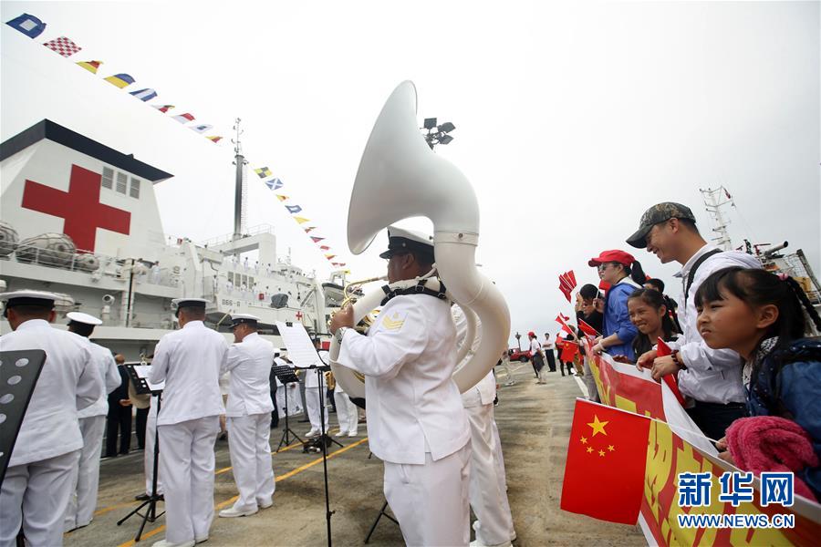 （國際）（2）中國海軍和平方舟醫(yī)院船首訪秘魯