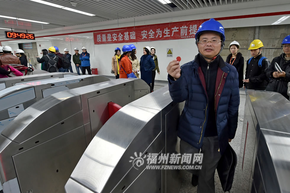 地鐵1號線一期南段試通車 擬春節(jié)后進(jìn)行票價(jià)聽證